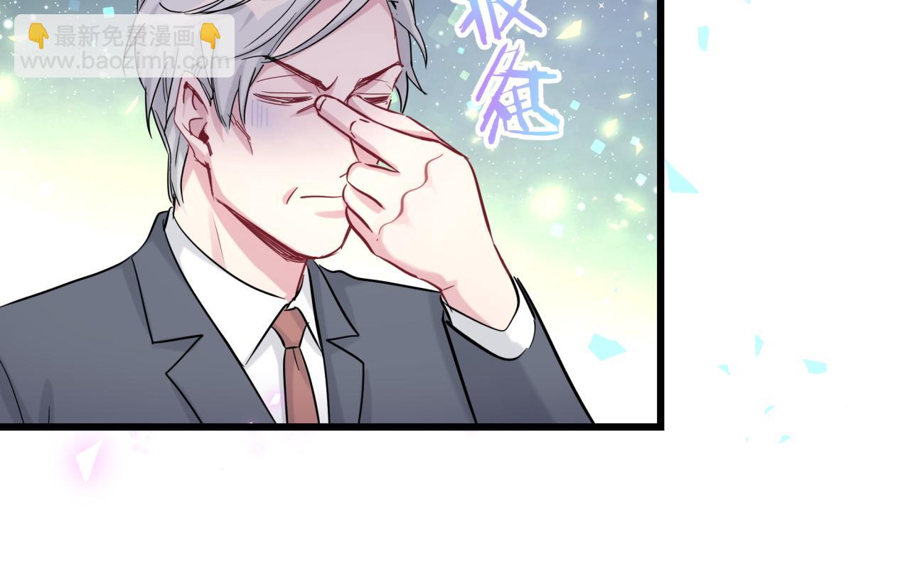 第175话 第三者91