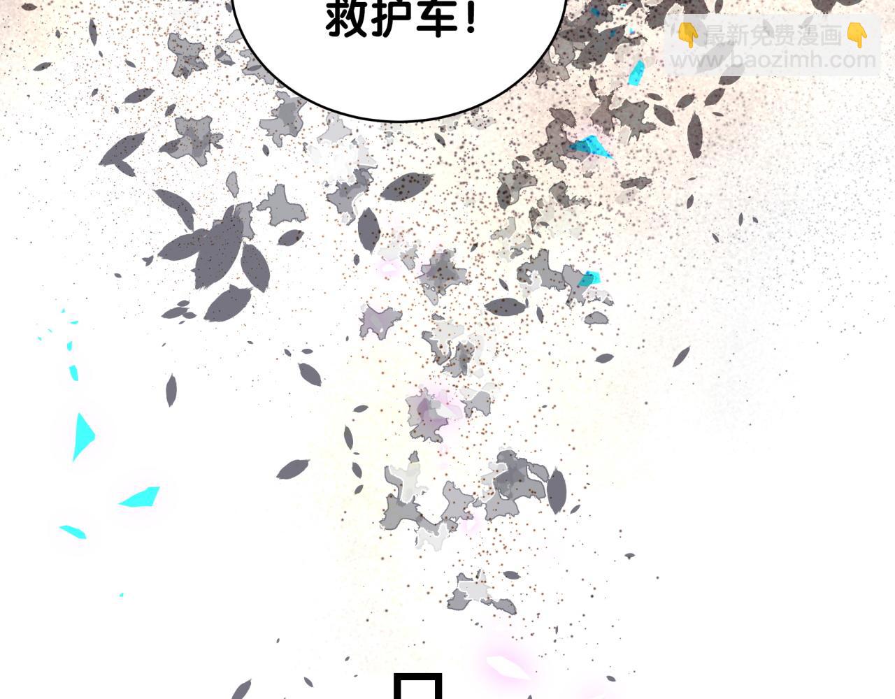 第176话 我是锦尧36