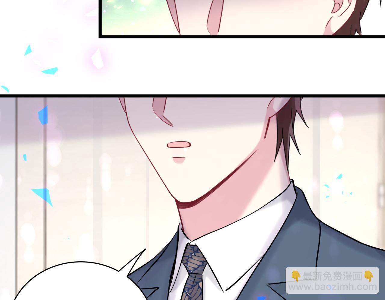 第176话 我是锦尧56