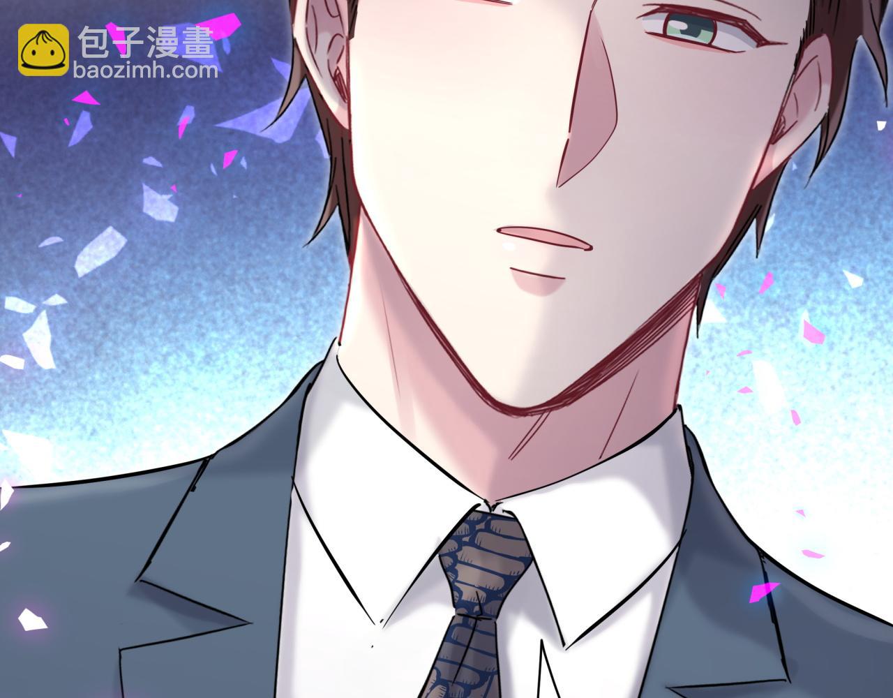 第176话 我是锦尧74