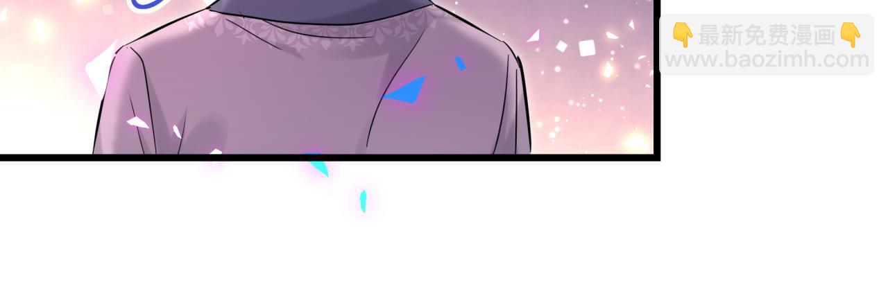 第176话 我是锦尧78