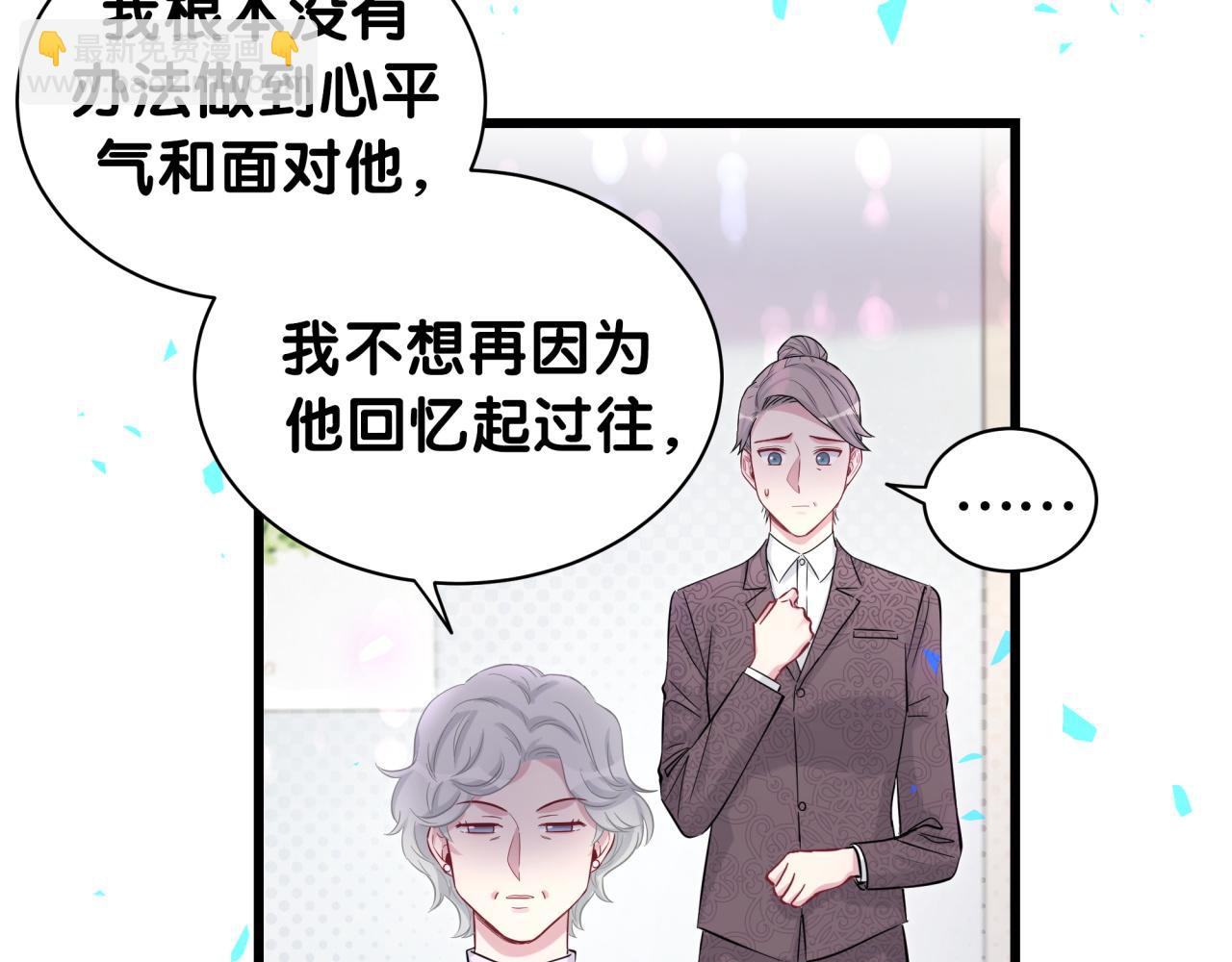 第176话 我是锦尧87