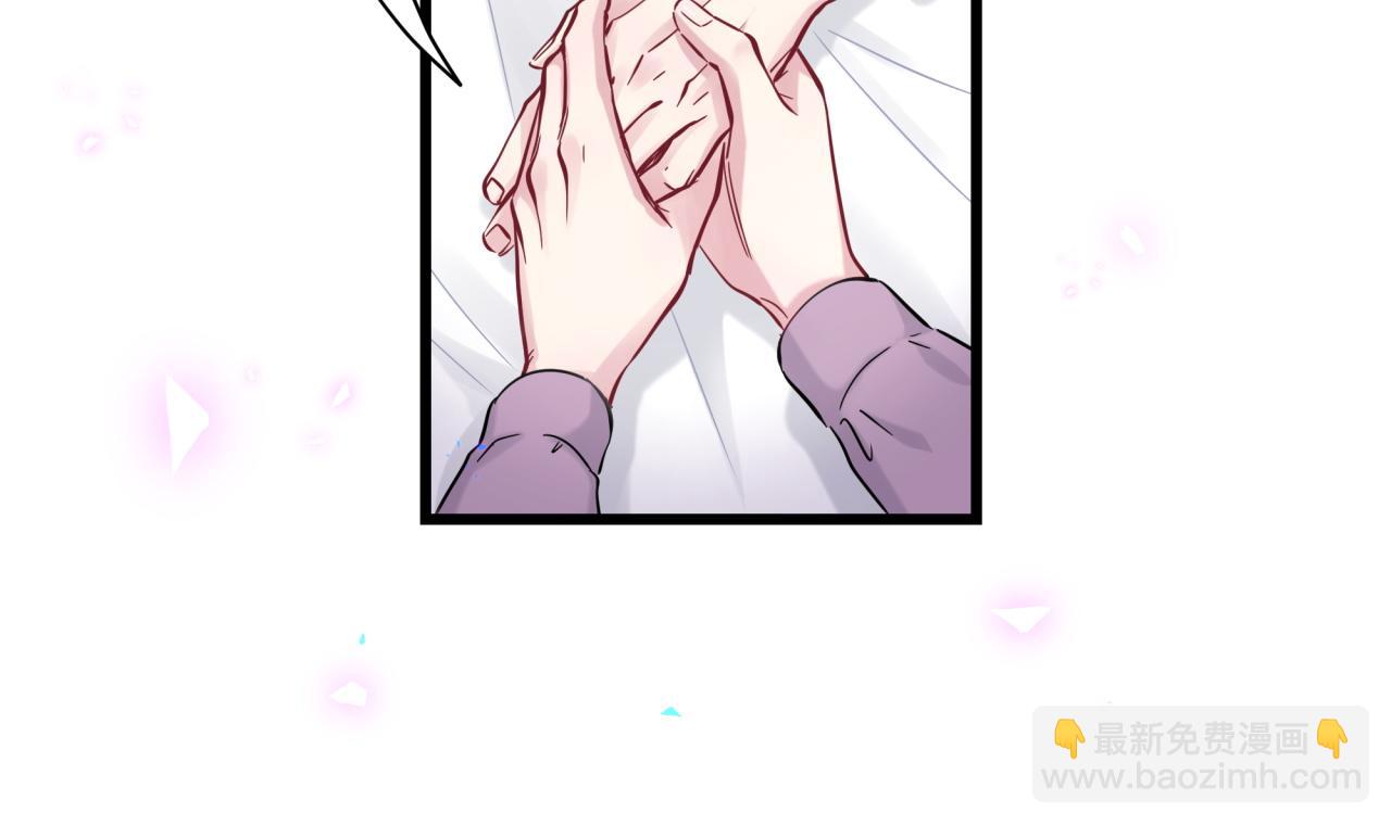 第176话 我是锦尧92