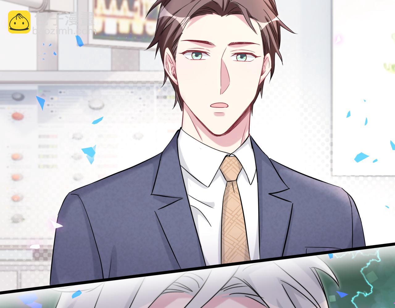 第177话 真正的过去109