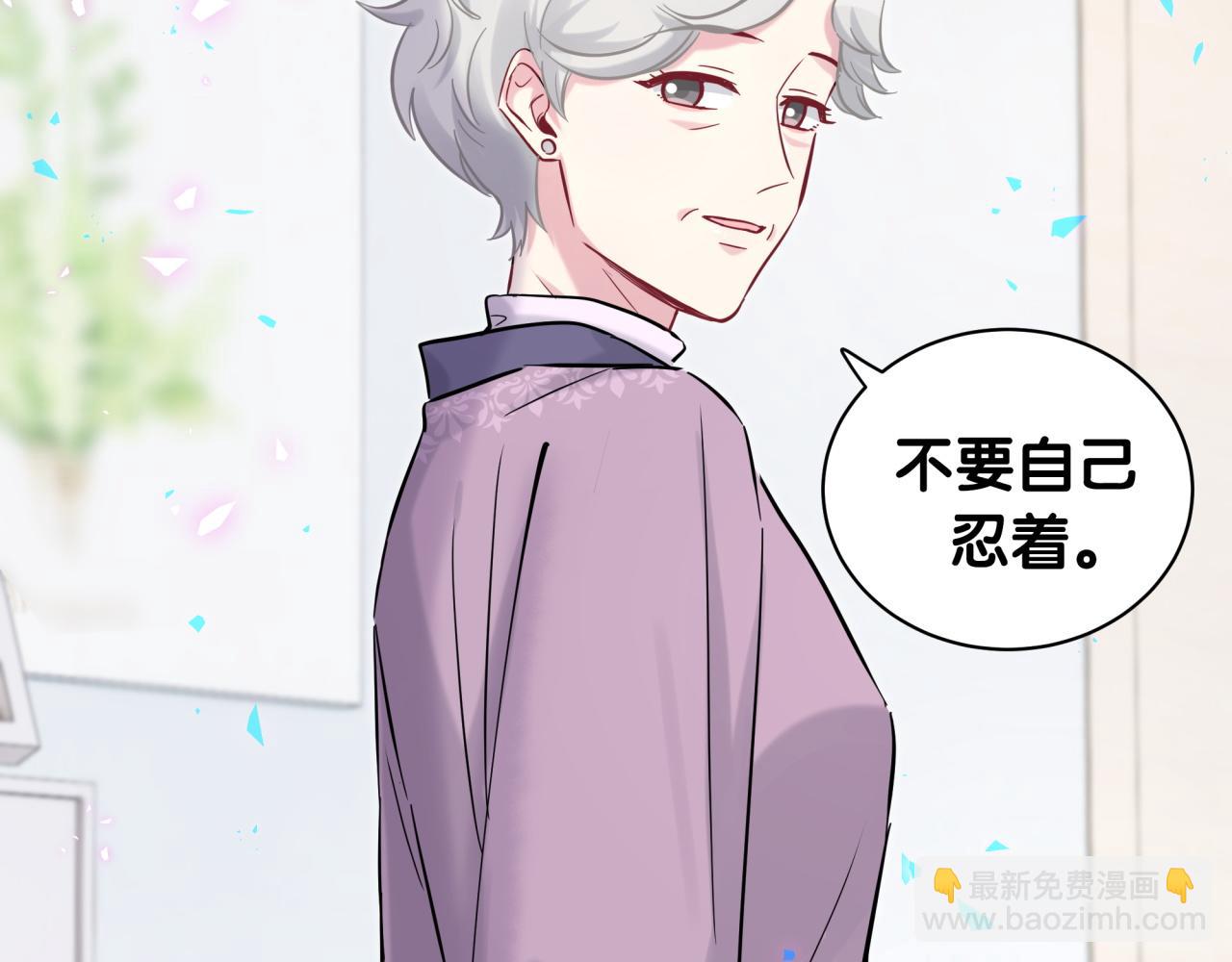 第177话 真正的过去14