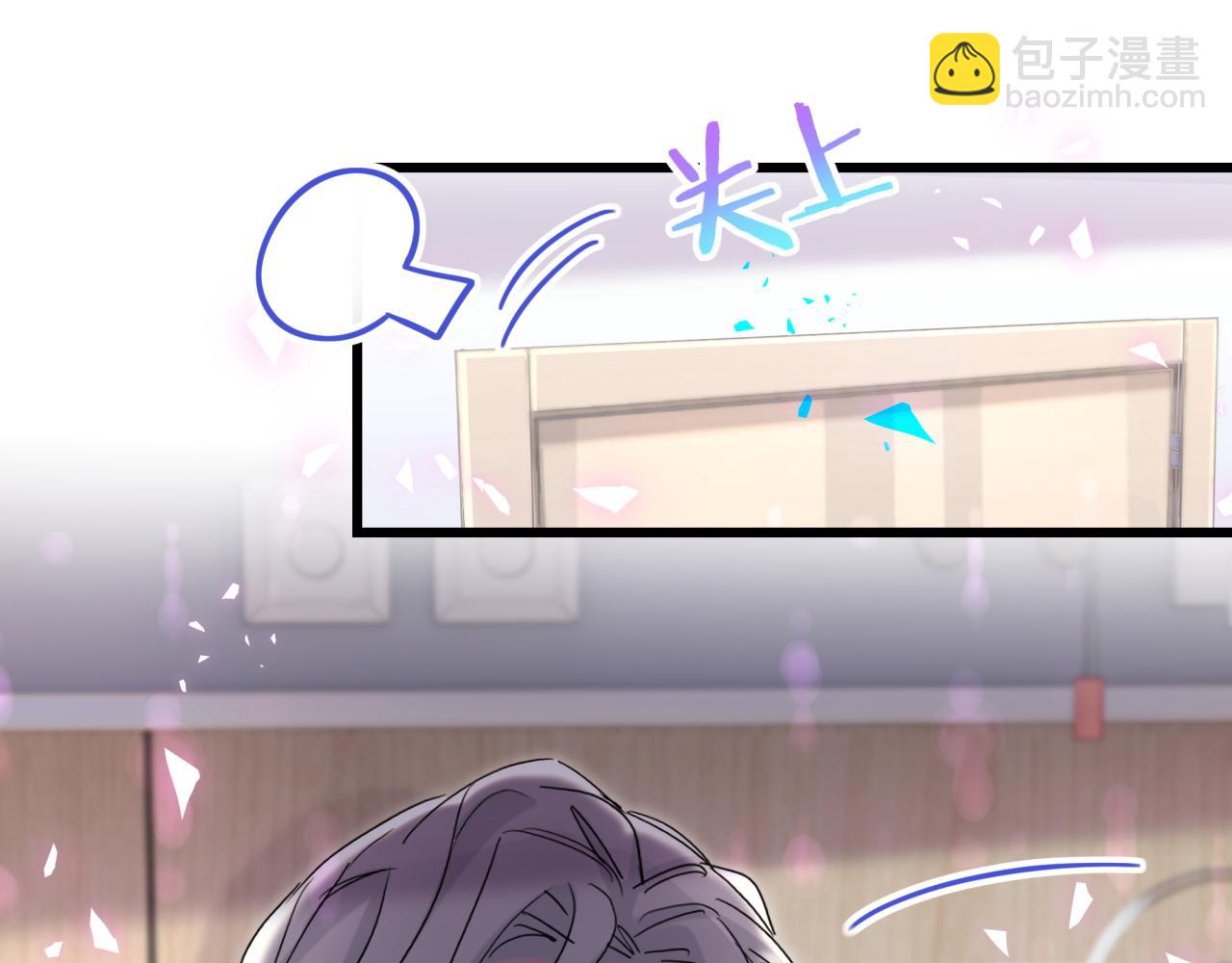 第177话 真正的过去17