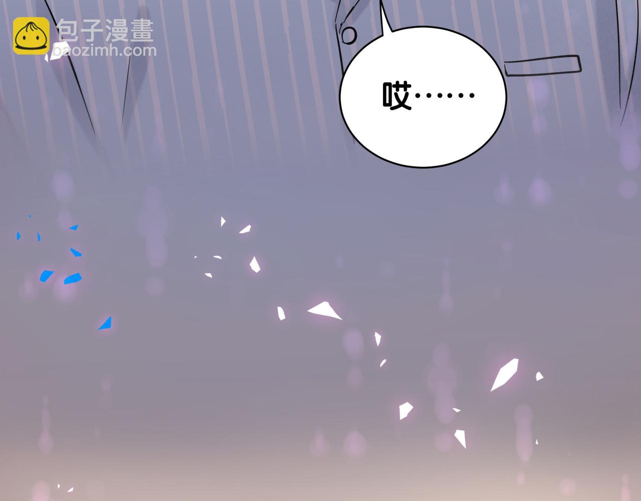 第177话 真正的过去19