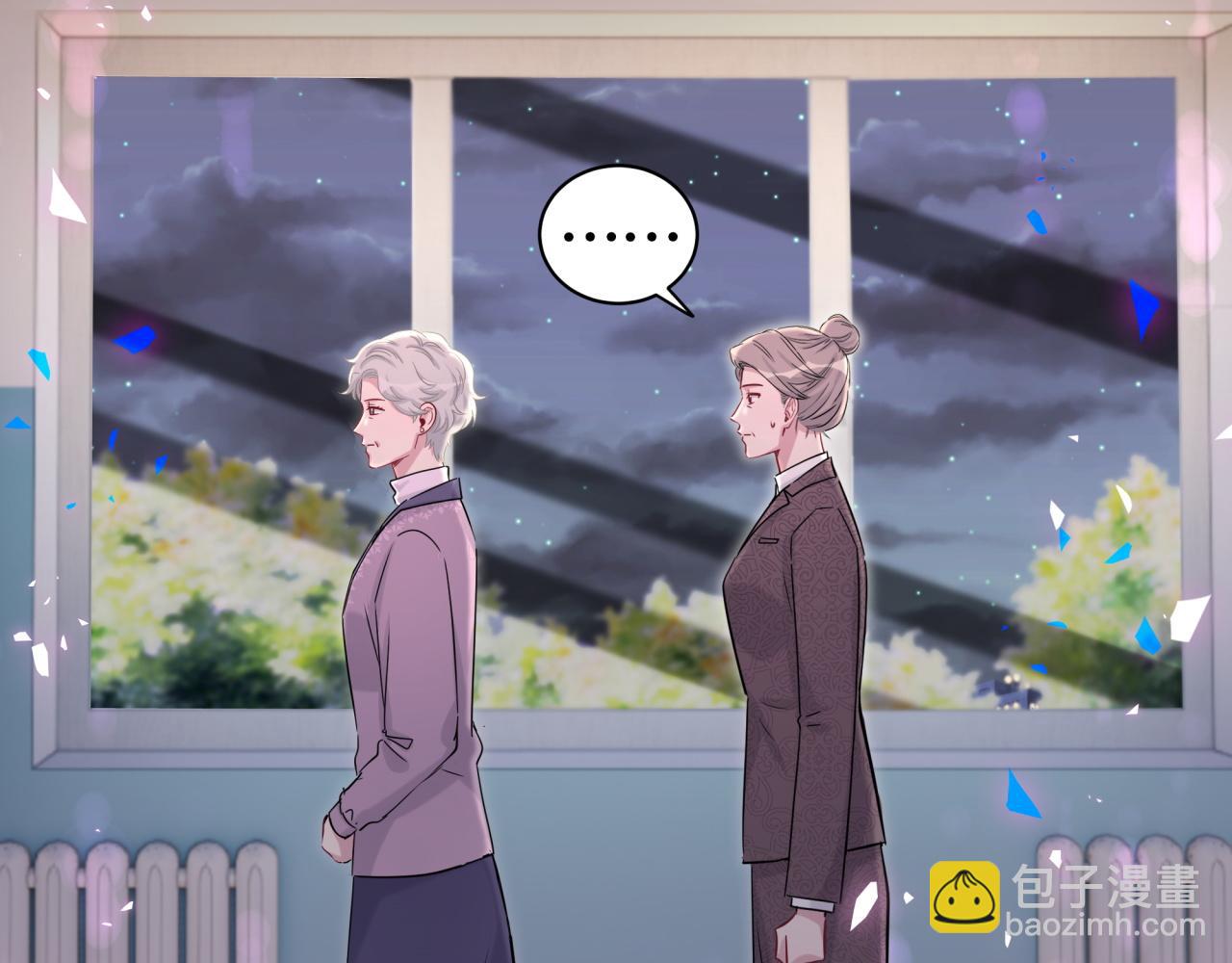 第177话 真正的过去20