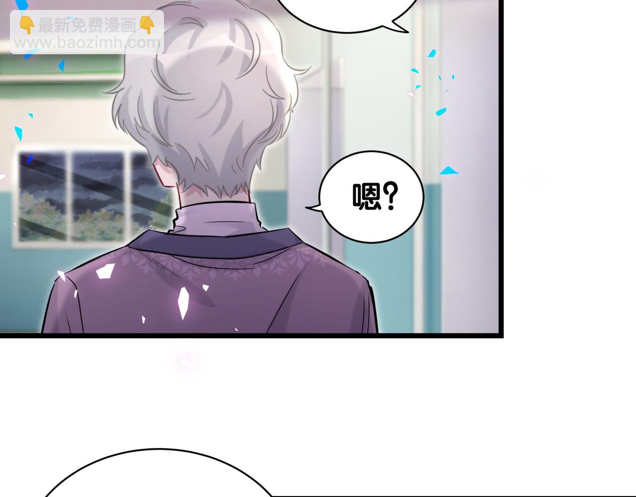 第177话 真正的过去22