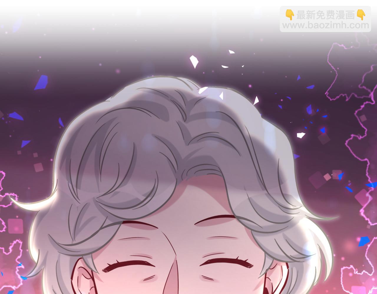 第177话 真正的过去32
