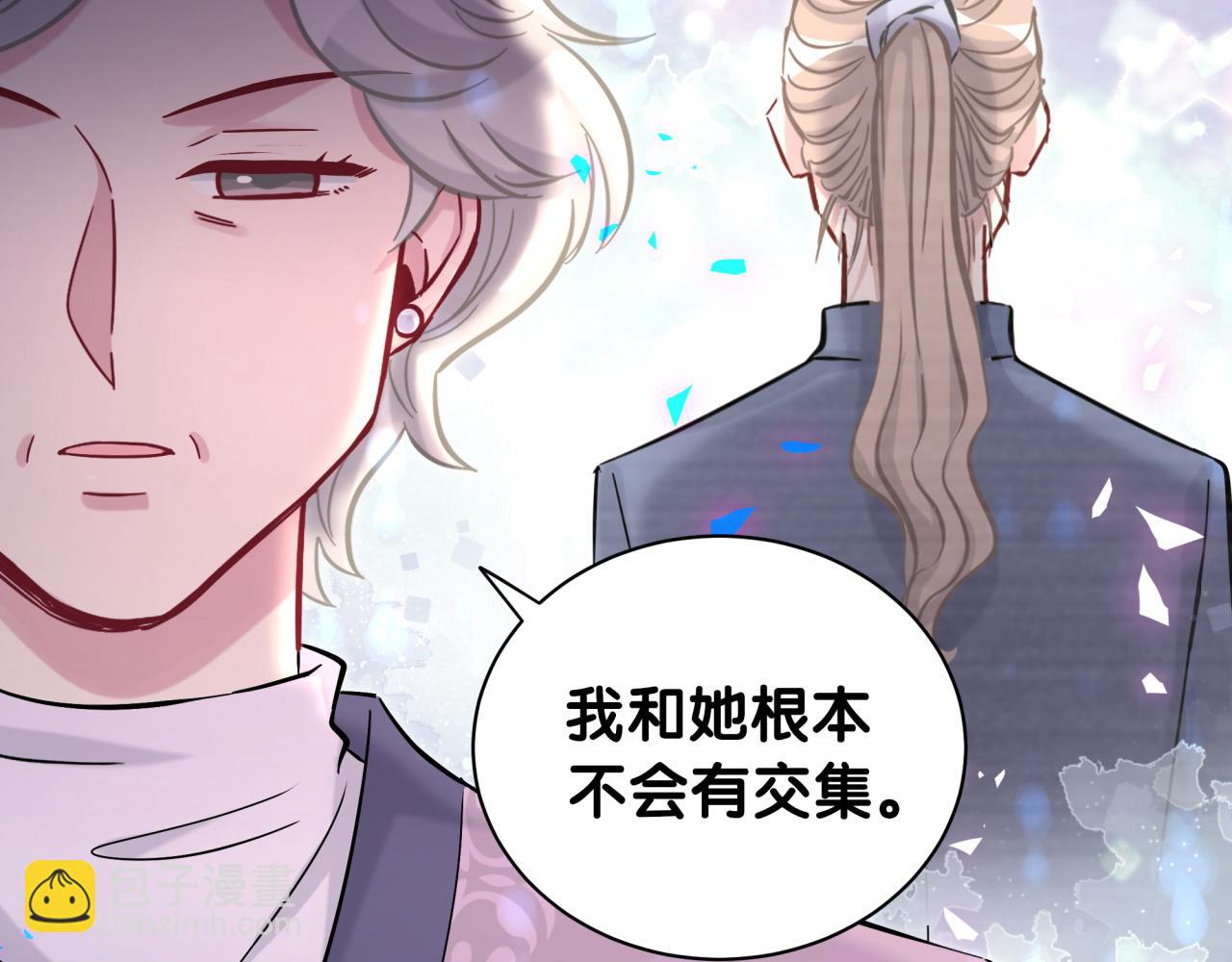 第177话 真正的过去39