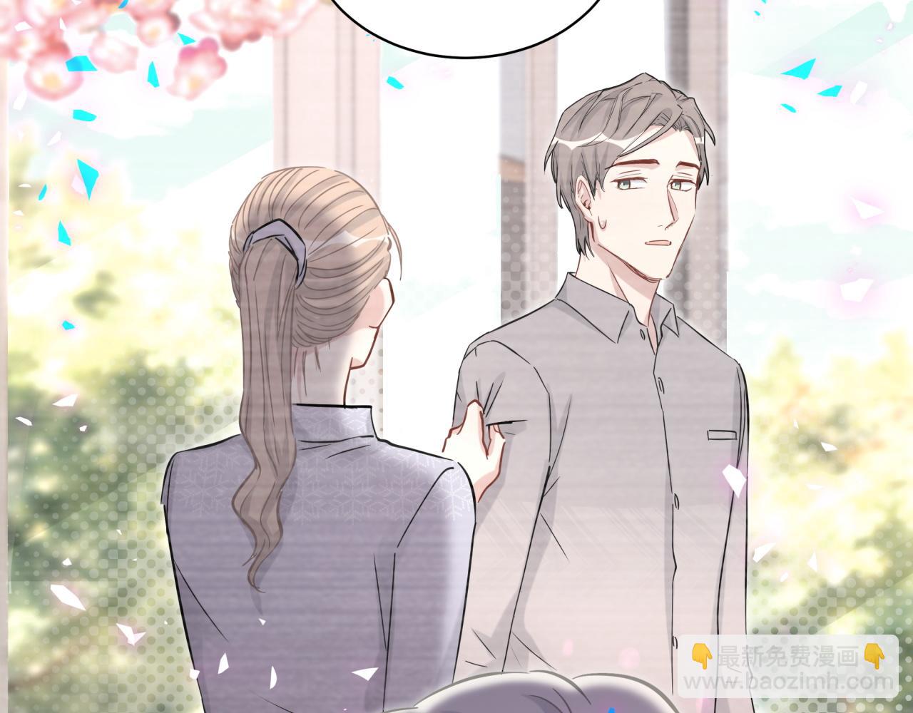 第177话 真正的过去42
