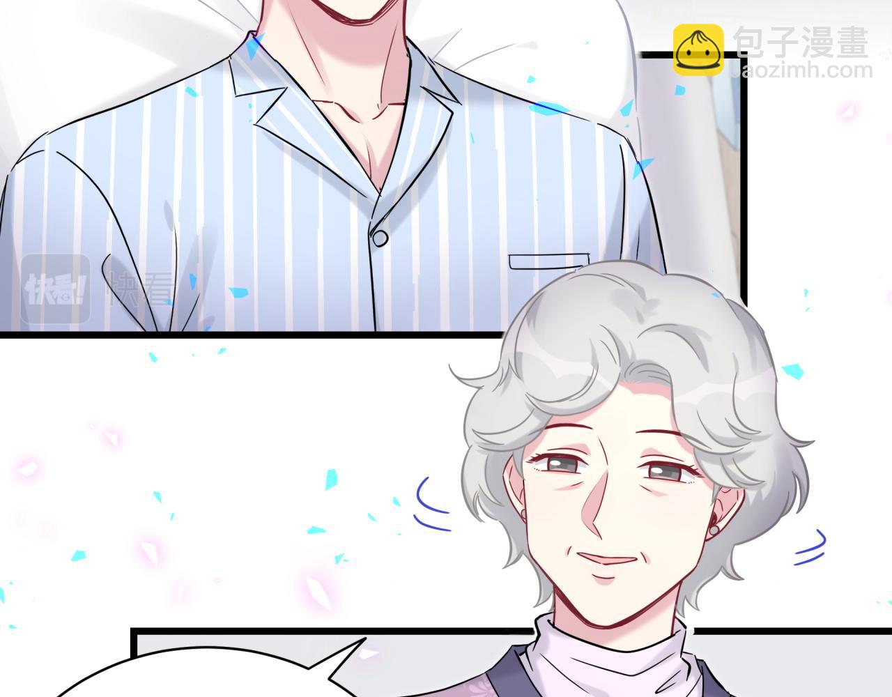 第177话 真正的过去6