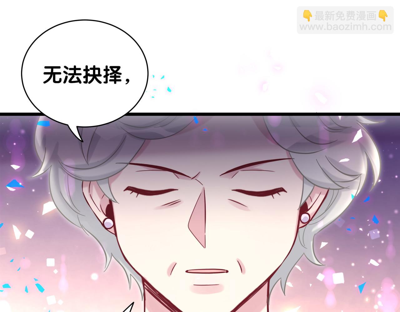 第177话 真正的过去65