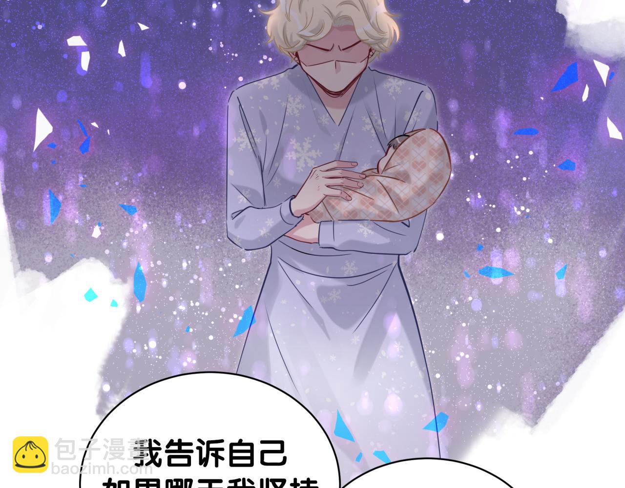第177话 真正的过去90