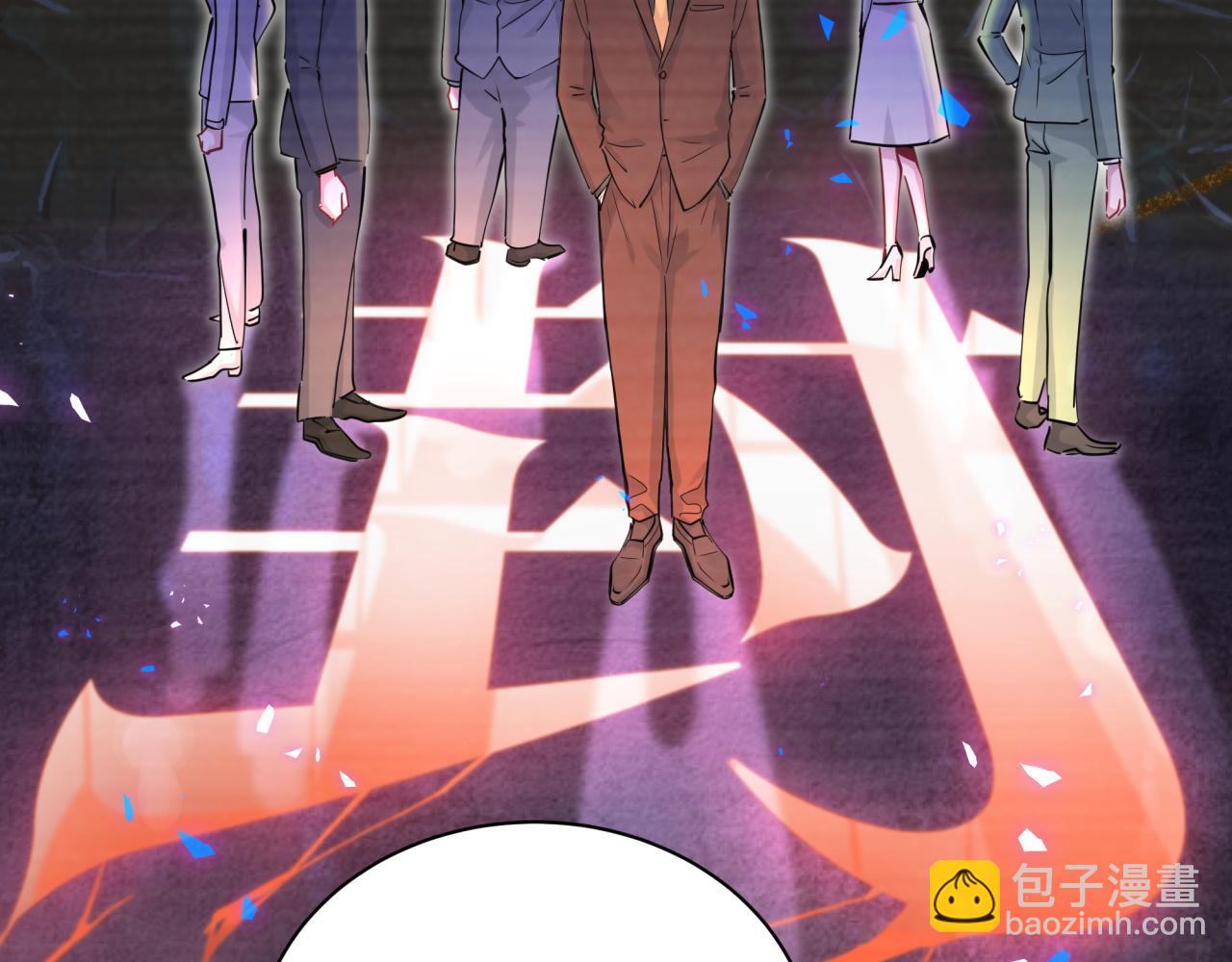 第179话 你会嫌弃我吗？14