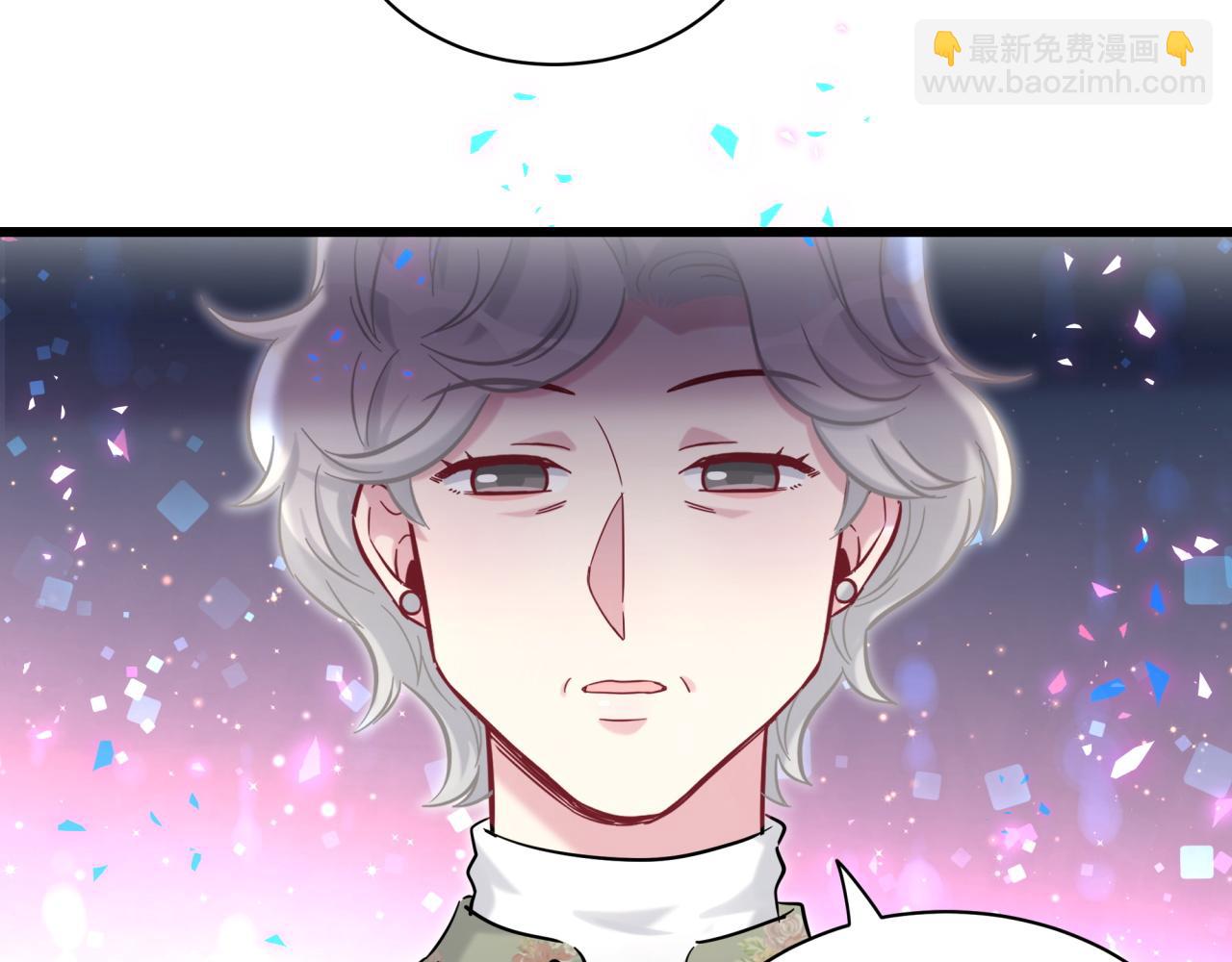 第179话 你会嫌弃我吗？89
