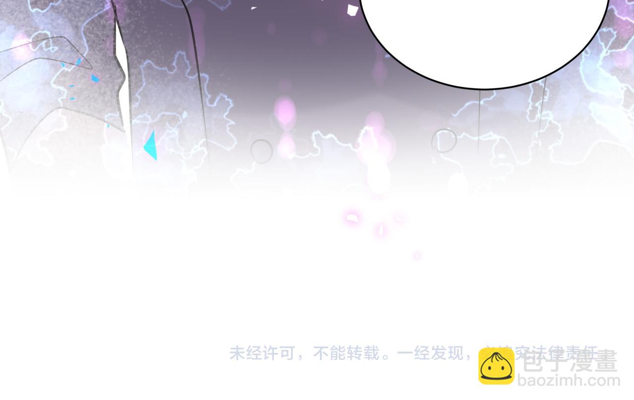 第179话 你会嫌弃我吗？93