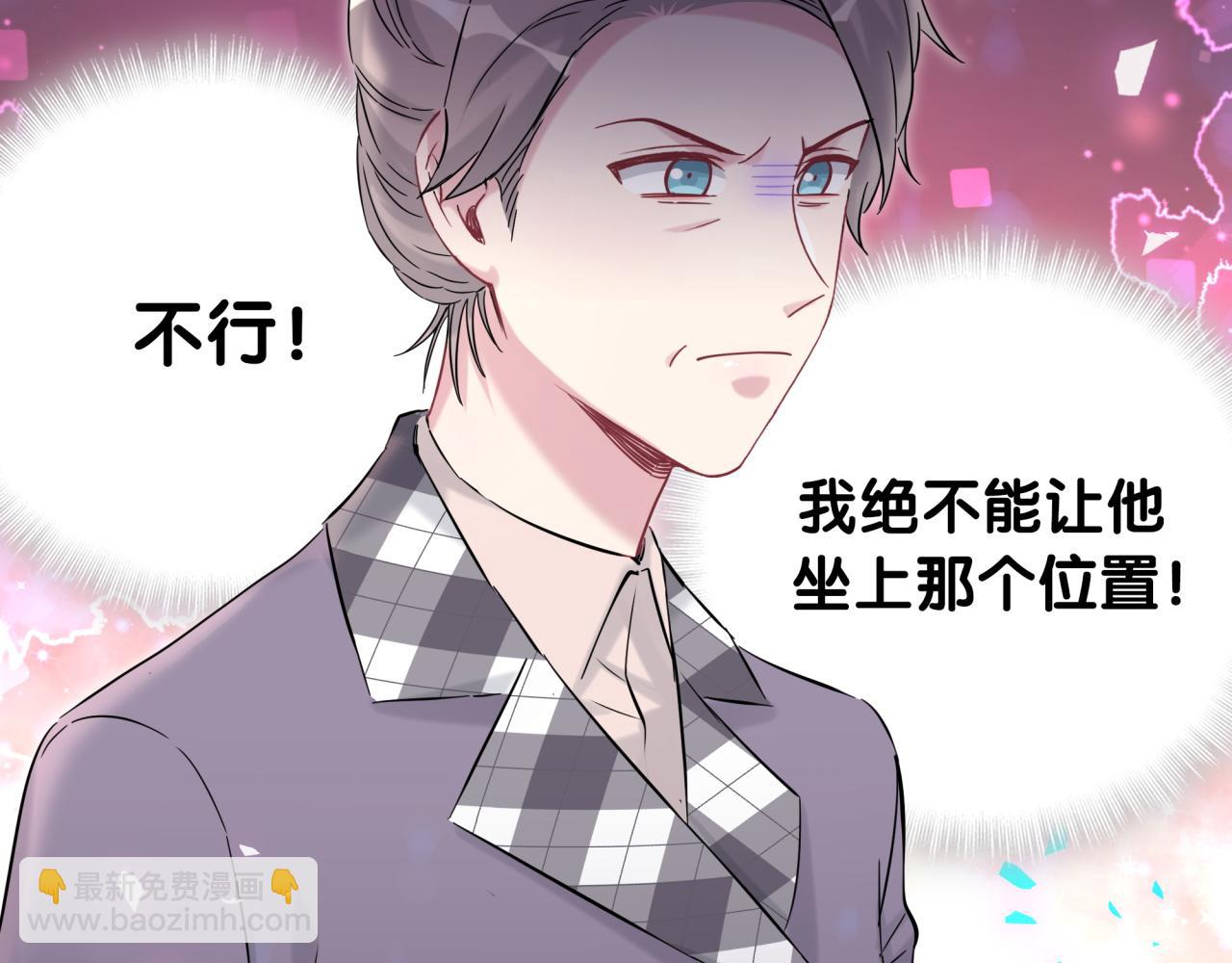 第180话 支持你30