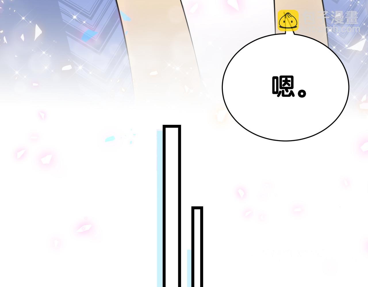第180话 支持你63