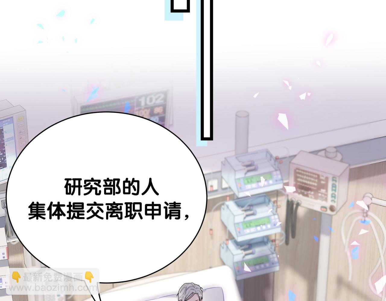 第180话 支持你64