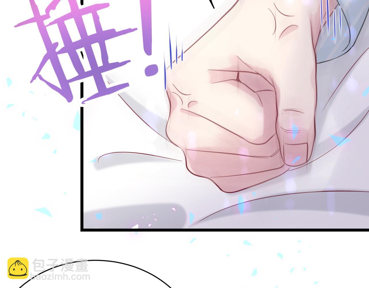 第180话 支持你70