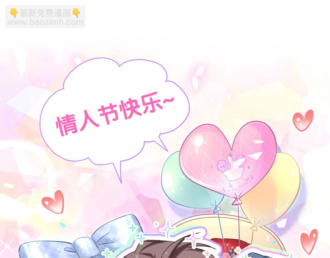第180话 支持你82