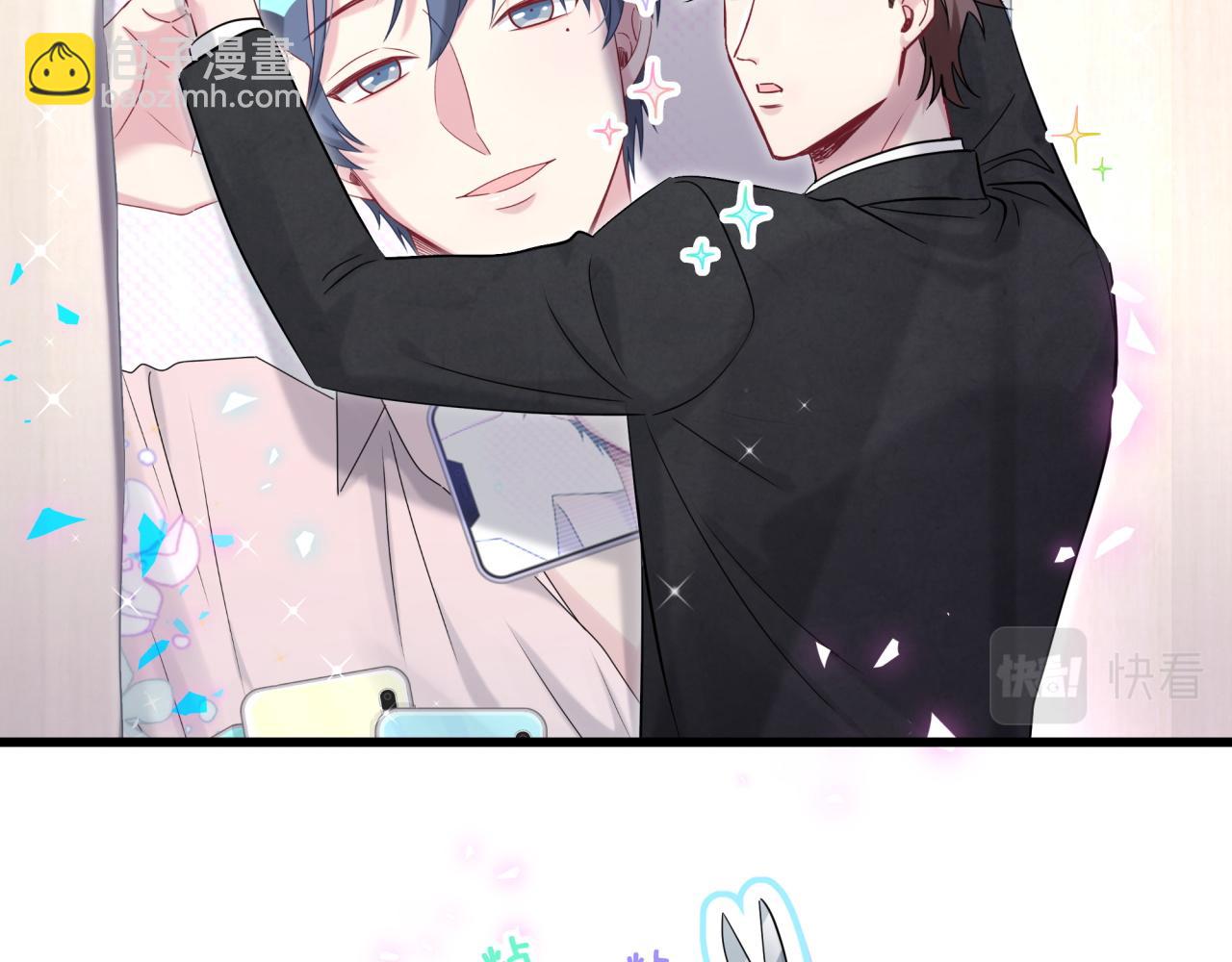 第181话 老板你在干什么！？33