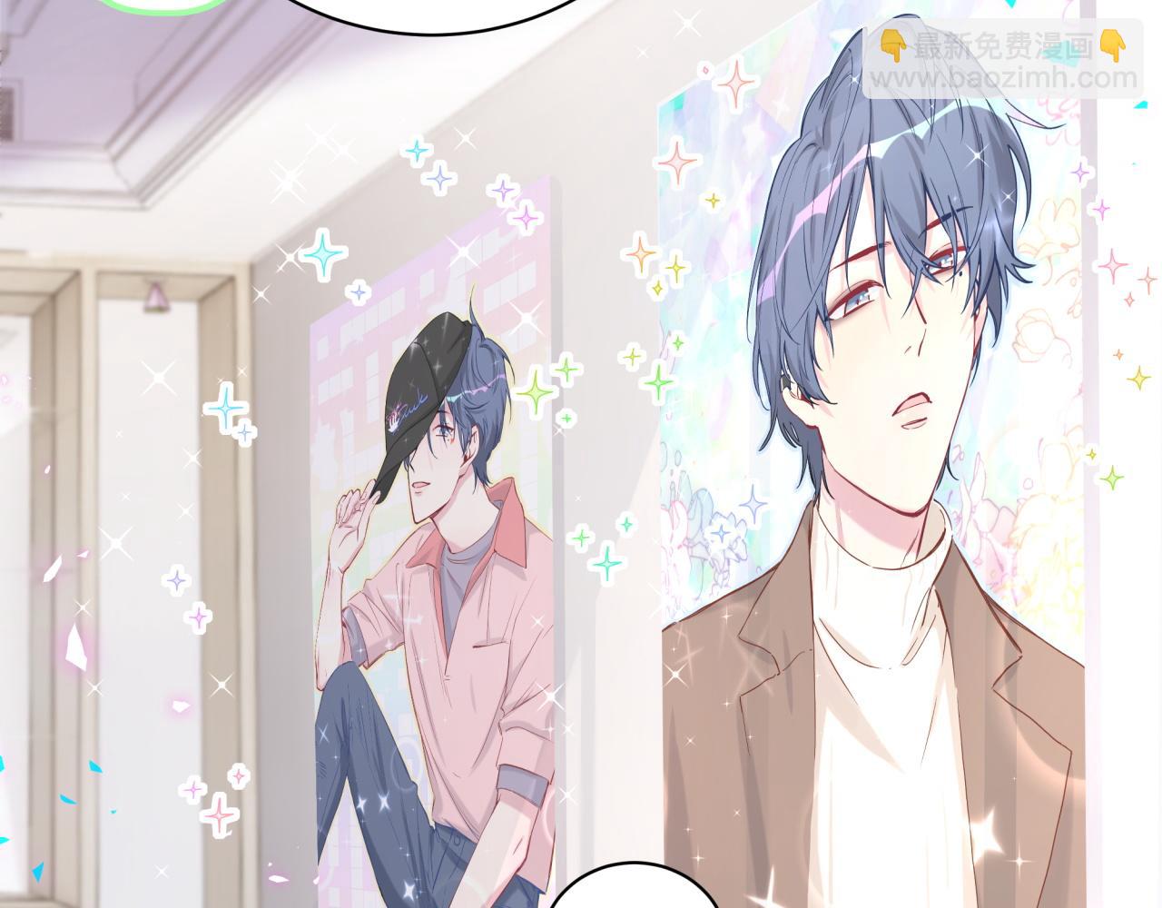 第181话 老板你在干什么！？35