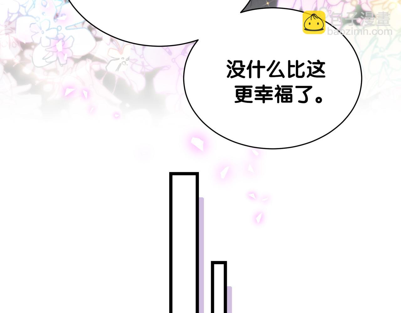 第181话 老板你在干什么！？54