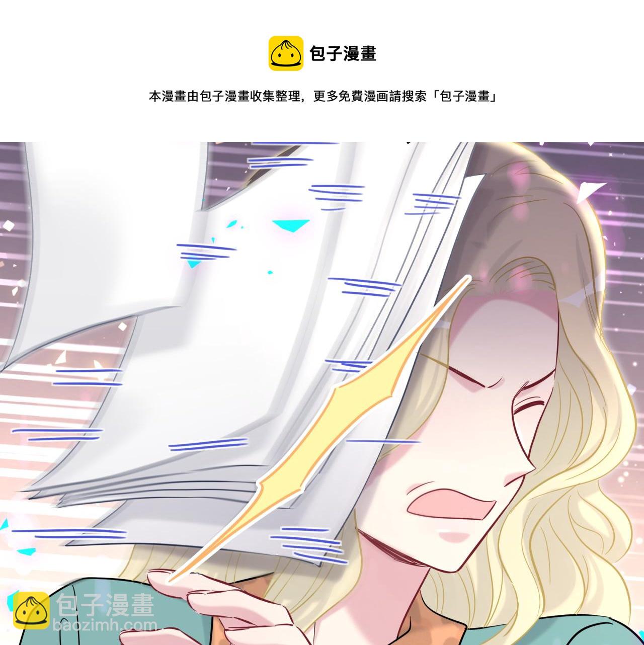 第181话 老板你在干什么！？56
