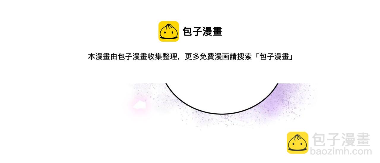 第181话 老板你在干什么！？76