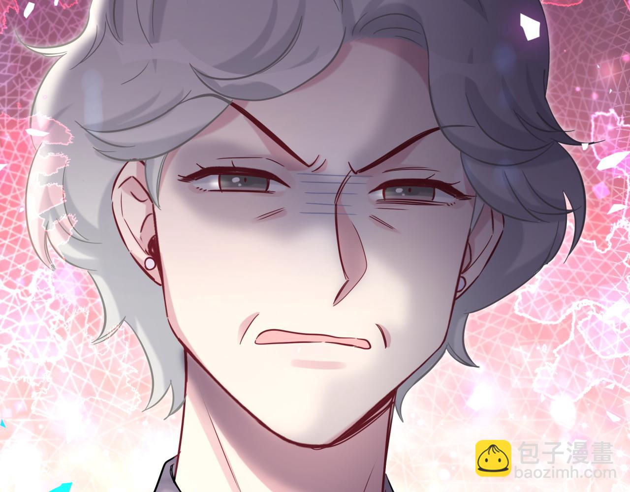 第181话 老板你在干什么！？87