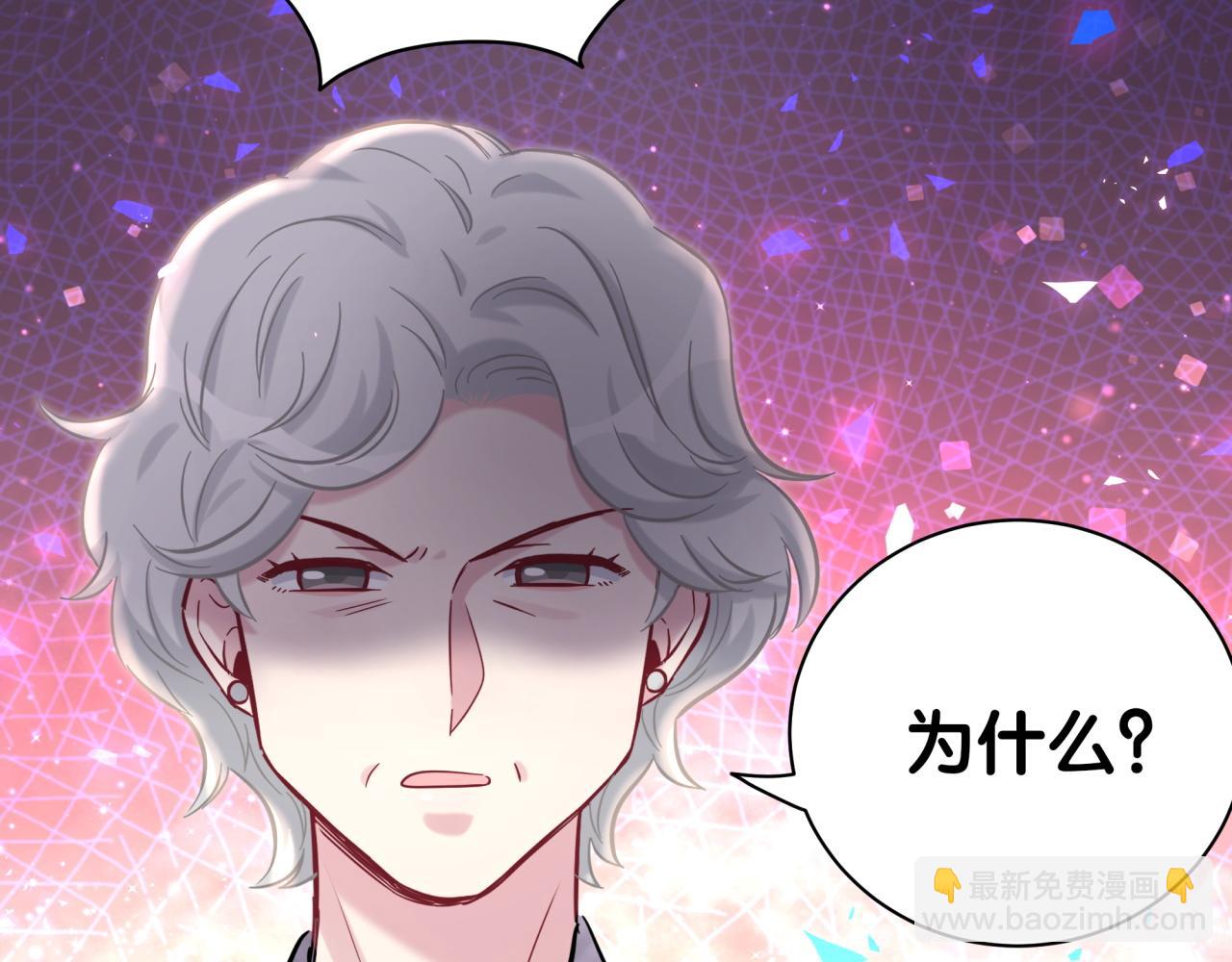 第182话 靠你了，轶云10