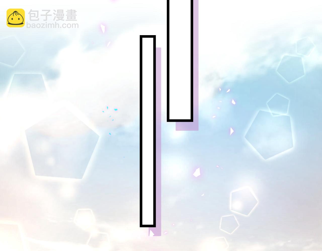 第182话 靠你了，轶云38