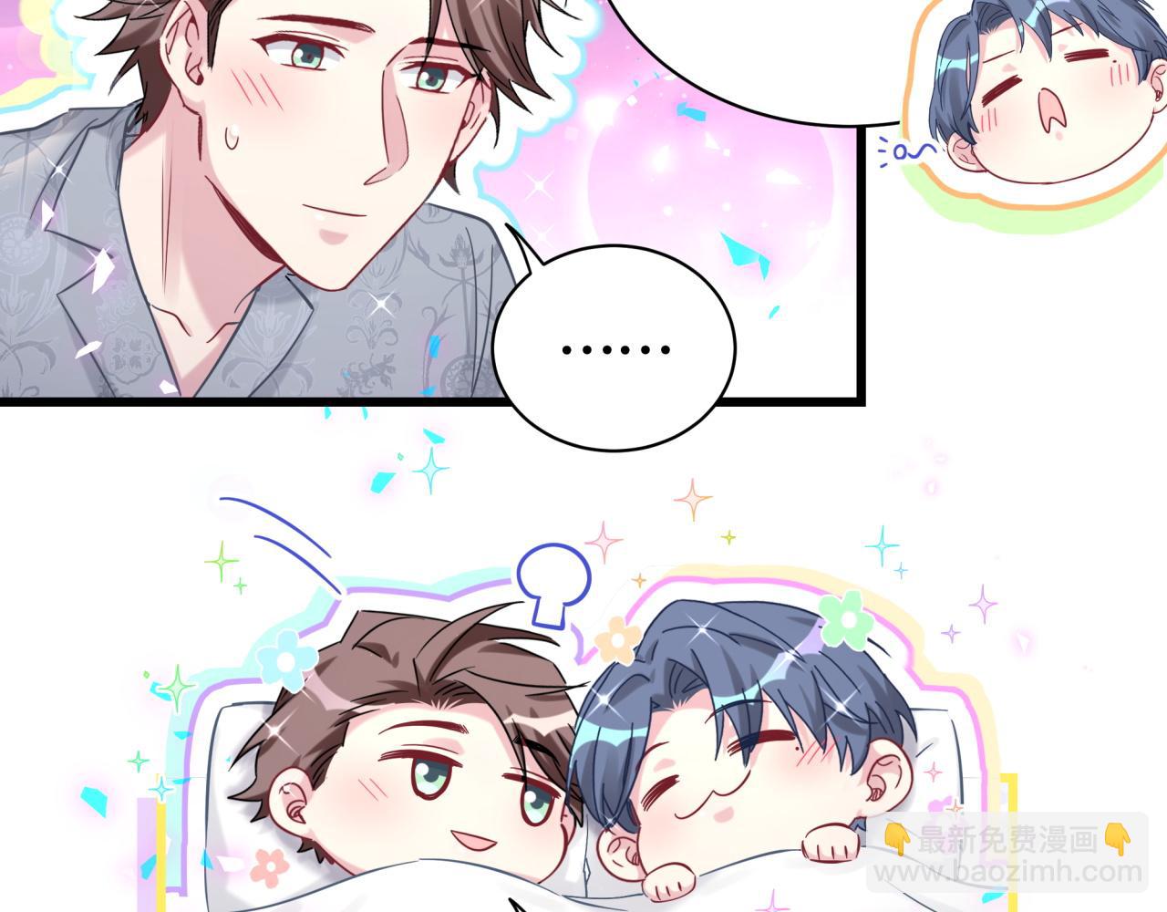 第182话 靠你了，轶云45