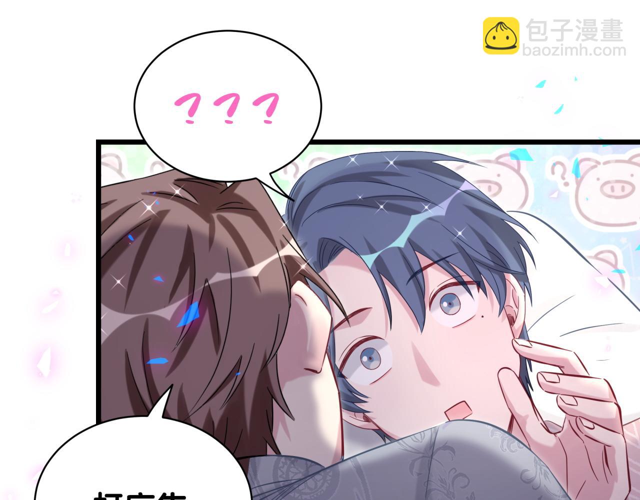 第182话 靠你了，轶云67