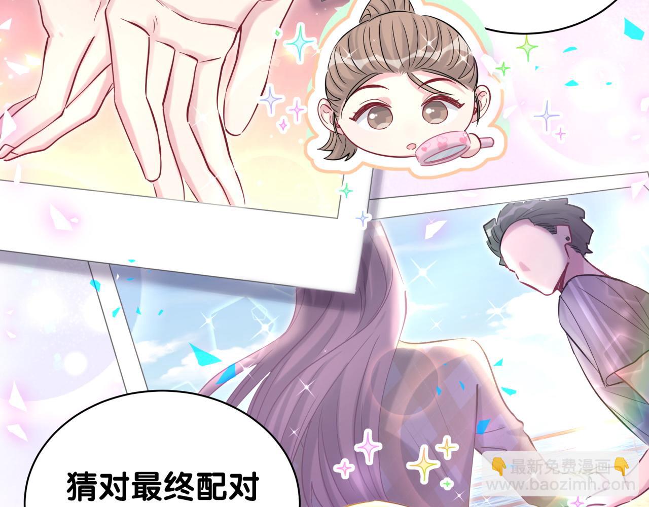 第183话 家里的顶梁柱26