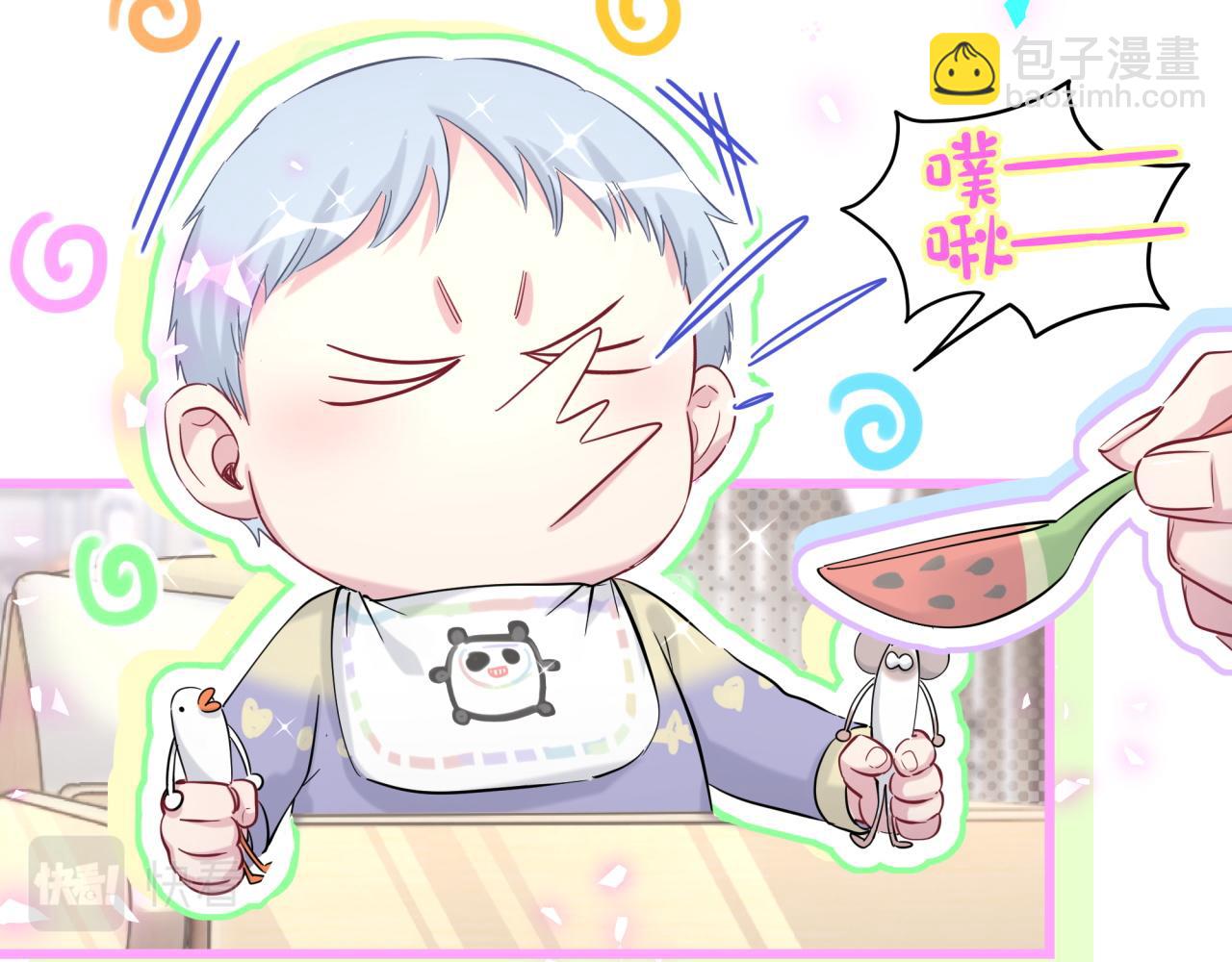 第183话 家里的顶梁柱35