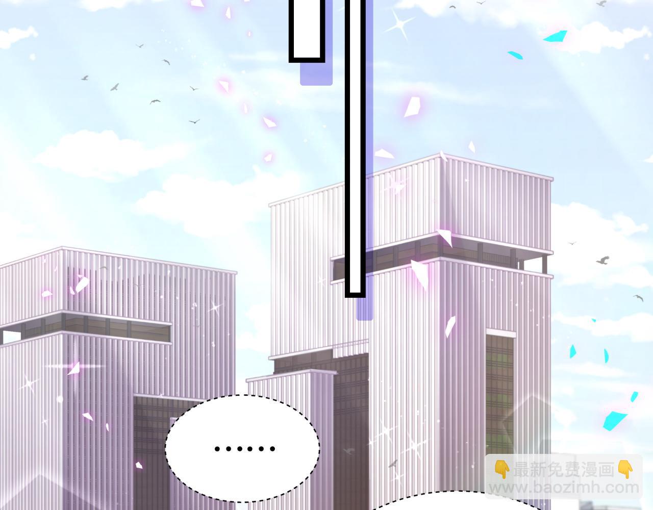 第183话 家里的顶梁柱37