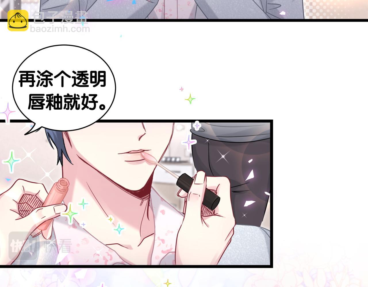 第183话 家里的顶梁柱6
