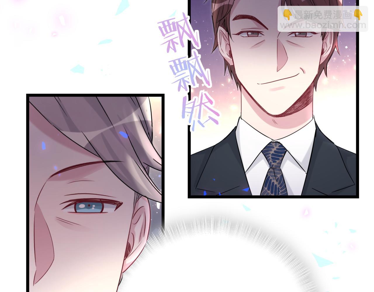 第183话 家里的顶梁柱62