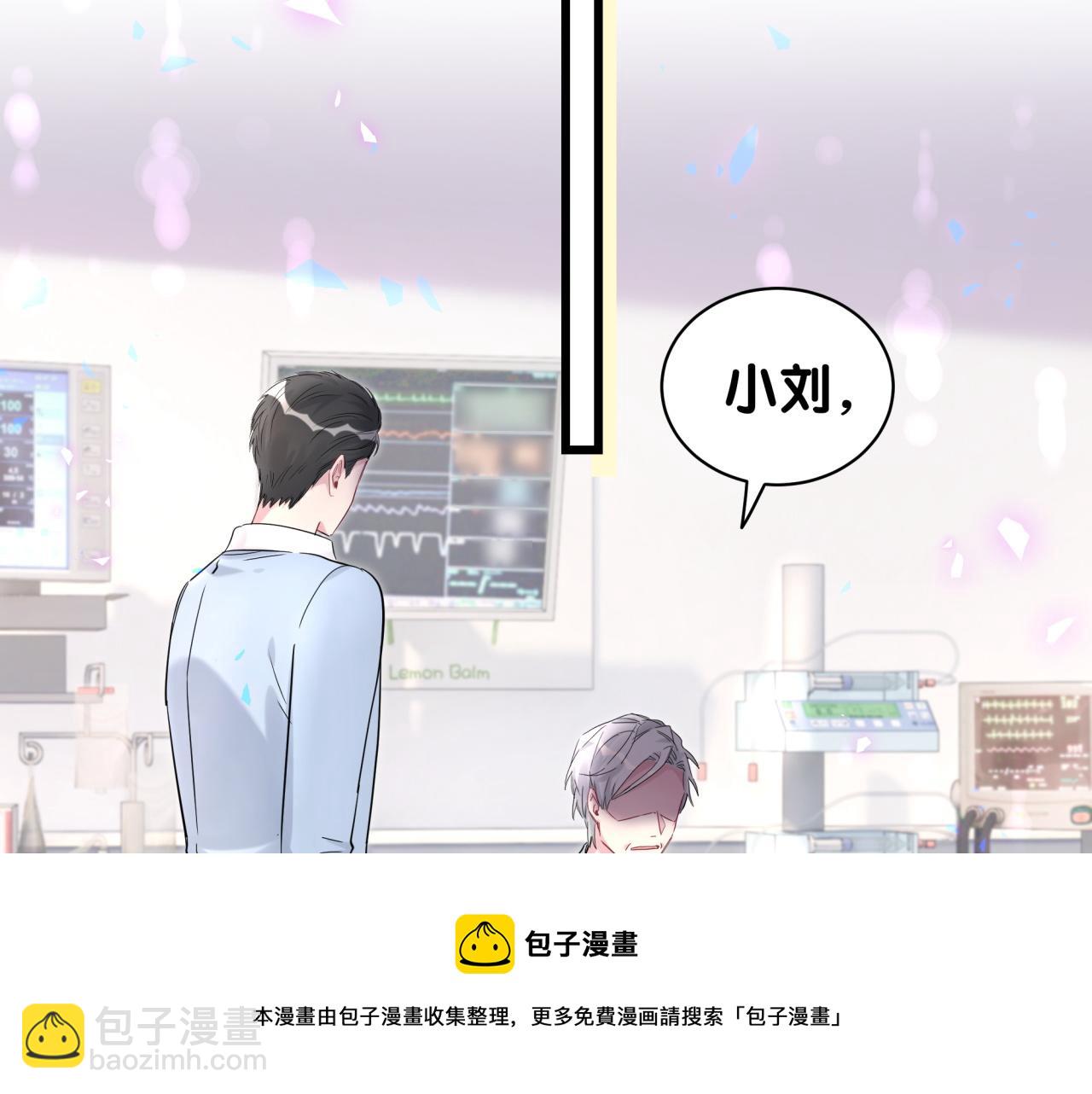 第183话 家里的顶梁柱76