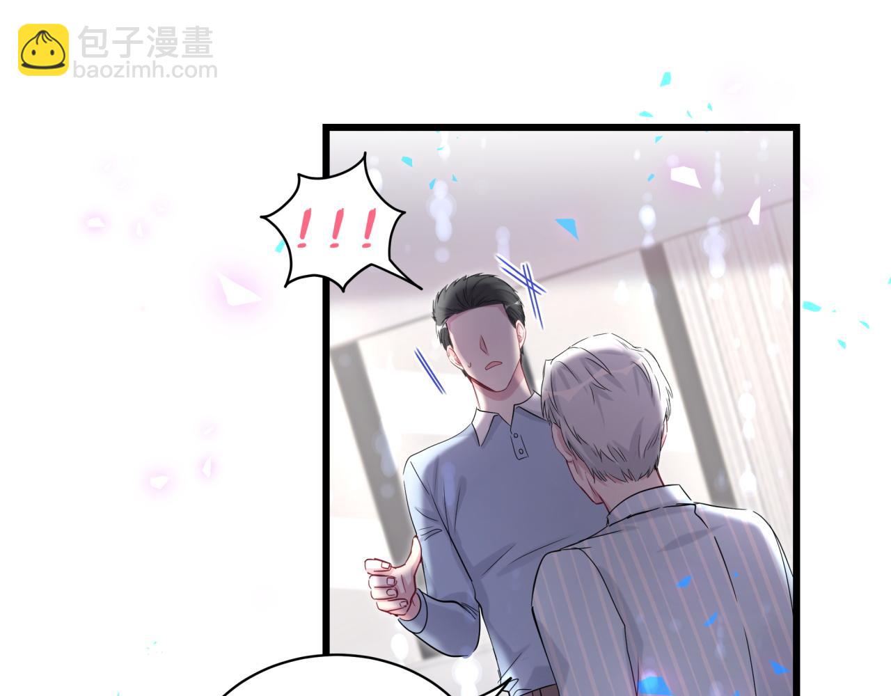 第183话 家里的顶梁柱81