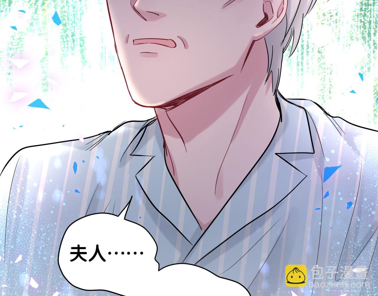 第183话 家里的顶梁柱87
