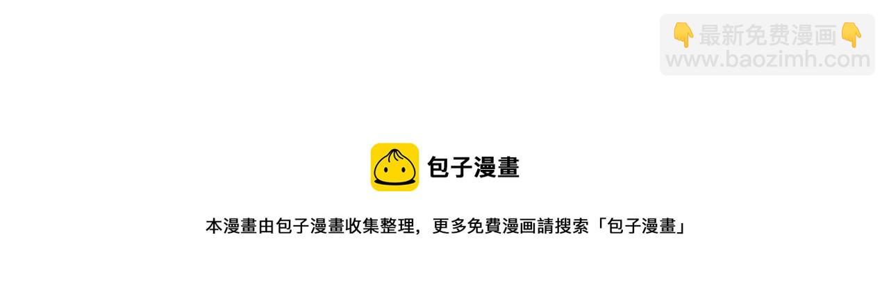 第183话 家里的顶梁柱97
