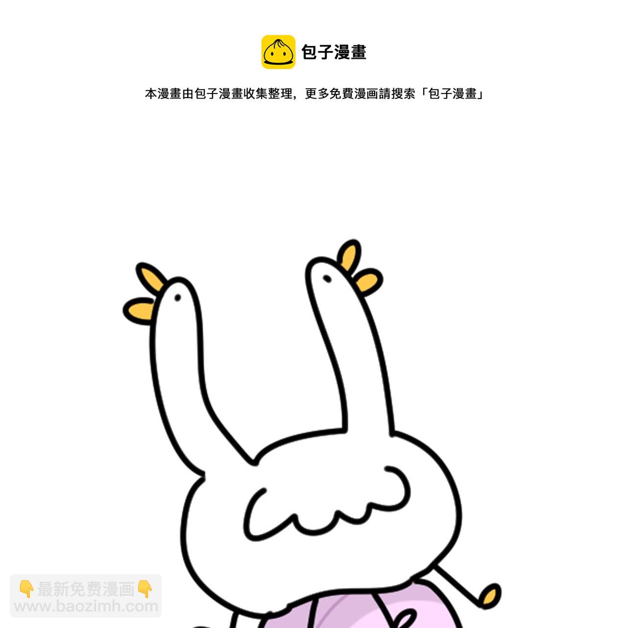 第184话 不准笑！100