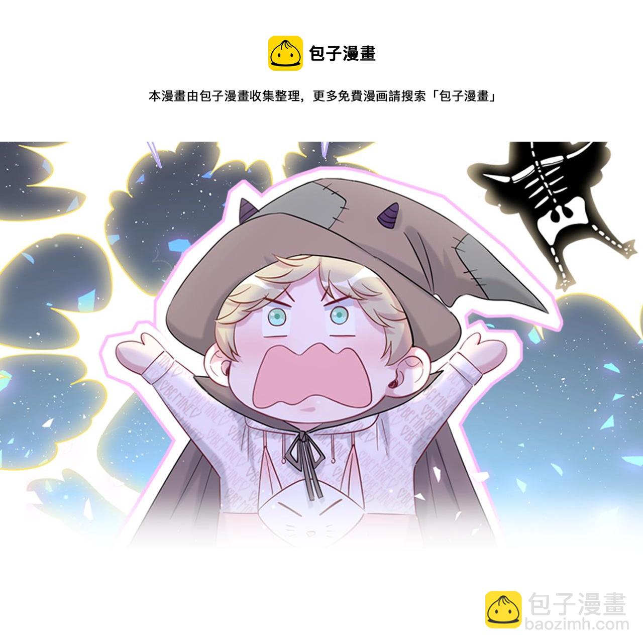第184话 不准笑！108