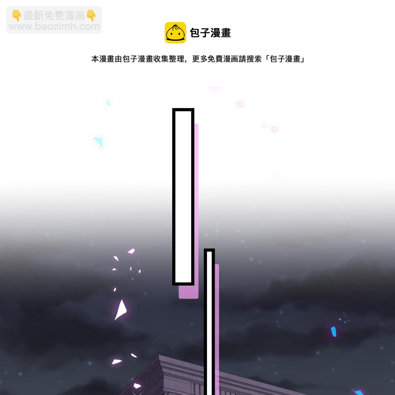 第184话 不准笑！32