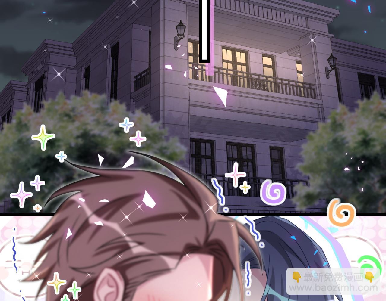 第184话 不准笑！33